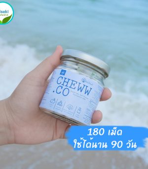 Fresh Sea Salt Toothpaste Tabs5